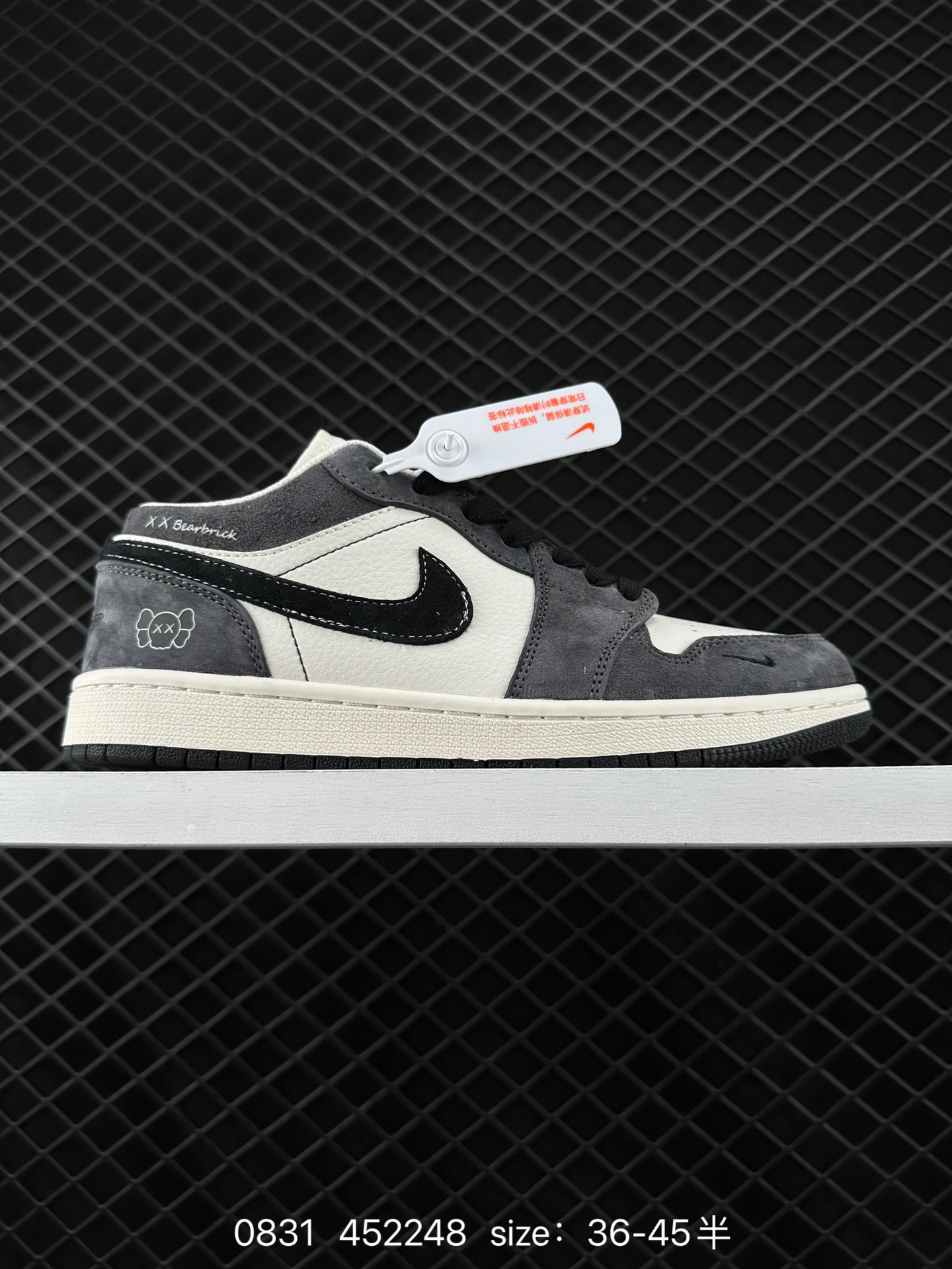 Air Jordan 1 Low AJ1